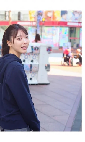 ボクとカノジョの始まりの日 4
