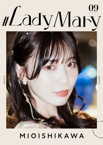 #LadyMary 1