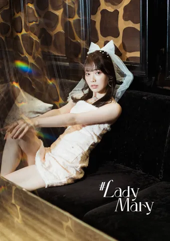 #LadyMary 77