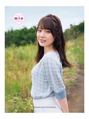 mio 豪華愛蔵版 2