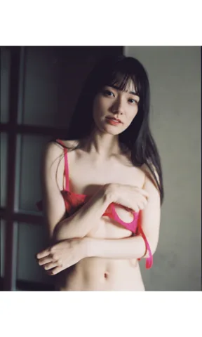 happiness 88