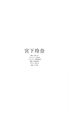 happiness 116