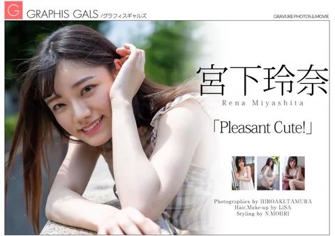 Pleasant Cute 1