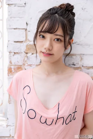 Pleasant Cute 71