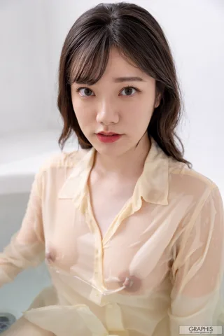 Pleasant Cute 140